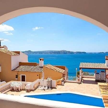 Aldea 2 Cala Fornells Appartement Peguera Buitenkant foto